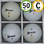  тренировка лампочка Srixon Z-star xv 50 лампочка C разряд . служит нет можно использовать * оптимальный для тренировки Lost Ball бесплатная доставка старый модель 