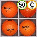  тренировка лампочка Srixon Z-star 50 лампочка C разряд orange оптимальный для тренировки Lost Ball бесплатная доставка Z Star год смешивание 