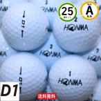 送料無料 D1 2020年モデル Aランク 良品 ホンマ 25個 ホワイト  HONMA ロストボール ゴルフボール snt