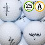 Aランク厳選 ホンマ HONMA D1 SPEEDMONSTER 25球 傷ほぼなし・高品質 ロストボール 送料無料