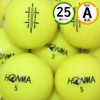 Aランク厳選 ホンマ HONMA D1 SPEEDMONSTER 25球 傷ほぼなし・高品質 ロストボール 送料無料 25個 良品