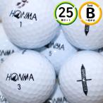 飛距離重視 ホンマ HONMA D1 SPEEDMONSTER 25球 Bランク 飛距離性能・スピン性能 ロストボール 送料無料