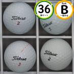 kospa важность Titleist смешивание 36 лампочка B разряд стабильный простота использования Lost Ball бесплатная доставка 3 дюжина серии смешивание белый 