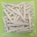 ブレイドティー（50本バラ品）