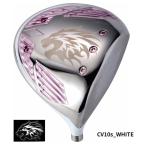 EMILLID BAHAMA CV10s WHITE Driver emi крышка Baja ma Karl vi nson стандартный товар заказ соответствует правило согласовано модель 