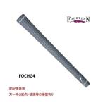 宅配便発送・補償有 フォーティーン オリジナル ラバー グリップ FOCHG4 グレーホワイトカラー 純正正規品 男性用 / 女性用