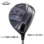 JUSTICK PROCEED DOUBLE-R 450 DEEP ドライバー ジャスティック プロシード ダブル-R ディープ 正規品 安心のジャステック工房組立 ヘッドのみ購入OK