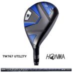  Honma T//WORLD TW767 UTILITY VIZARD EZ-C карбоновый вал Honma Tour world служебная программа 2024 год модели 