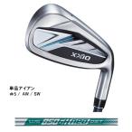  одиночный товар железный XXIO 14 XXIO14 железный N.S.PRO 850GH neo DST steel вал #5 / AW / SW / Dunlop мужской стандартный товар 