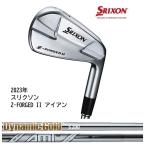  специальный заказ одиночный товар Dunlop Srixon SRIXON Z-FORGED II железный динамик Gold / 95 / 105 / 120 / AMT TOUR WHITE custom стандартный товар 