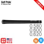 ショッピングラバー 【ゆうパケット配送無料10本セット】【純正品】 ゴルフプライド Golf Pride ツアーベルベット ラバー グリップ ゴルフ ウッド アイアン用 VTM