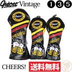 [ специальная цена ликвидация товар ][3 позиций комплект ]gi at Vintage CHEERS! PU кожа дерево крышка головки цилиндров (#1/#3/#5) вышивка 250 [ распродажа товара * outlet ]