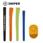 ショッピングパター スナイパー クラシックスタイル ピストル パターグリップ（全4色） SNIPER グリップ ゴルフ パター用 342