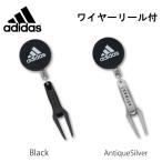 【2021年モデル】【アディダス】グリーンフォーク （adidas green fork)  ADF-917 【200円ゆうパケット対応商品】【ゴルフ】