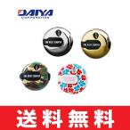 【ゆうパケット配送無料】ゴルフ スコアカウンター ダイヤ DAIYA ワンリセットカウンター  AS-461