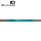 シャフト アイアン用 スチールファイバー h-PLUS シリーズ アイアン