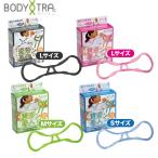  Golf тренировка тренировочный инструмент утро день Golf корпус tore Jerry плечо BODY TRA Jelly Shoulder кошка . осанка улучшение BT-1531NP