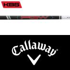 【全てメーカー純正部品使用】 キャロウェイ ウッド用 純正 スリーブ付きシャフト KBS PGW グラファイト ウッド (US仕様)