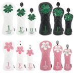 【メール便配送無料】 バラ売 高級P