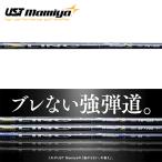  Callaway для дерева сменный рукав имеется вал UST Mamiya LIN-Q ( ссылка ) EX FW