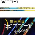 キャロウェイ ウッド用 互換スリーブ付きシャフト XTM Singularity (シンギュラリティ) ウッド