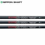 [DS-ADAPT соответствует ] Cobra для дерева сменный рукав имеется вал Nippon Shaft N.S.Pro GT 500/600/700 FW