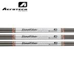  Callaway HY для сменный рукав имеется вал обвес Tec steel волокно HLS HY ( день основная спецификация )