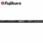 PING G440/G430/G425 hybrid сменный рукав имеется вал fujikura MCI черный железный 