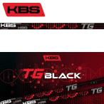  TaylorMade Qi4D/Qi35 сменный рукав имеется вал KBS TG черный graphite дерево 