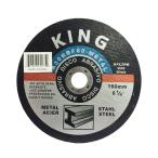 ゴルフ クラブ 組立 工具 リシャフト用 シャフトカッター カットソー 6.25インチ替刃 160mm CSM6RW
