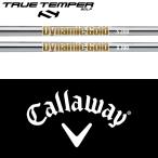 [ все производитель оригинальная деталь использование ] Callaway HY (2013-2018 год ) оригинальный рукав имеется вал True Temper DG железный (HT specification )