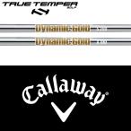 [ все производитель оригинальная деталь использование ] Callaway HY для (2019-2024 год модели ) оригинальный рукав имеется вал True Temper DG HT steel железный 