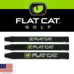 グリップ ゴルフ パター用 フラットキャット Tak パターグリップ (FLAT CAT TAK PUTTER GRIP) (全3種) FC0007