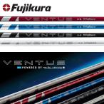 シャフトドライバー用フジクラ24ベンタス