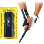  Golf тренировка тренировочный инструмент свет G-273 запястье фиксация частота yosepitaG-273