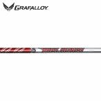 ショッピング処分 【処分価格】シャフト ドライバー用 グラファロイ プロローンチ・レッド (2019年モデル) (US仕様)