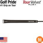 yKizStvCh Golf Pride cA[xxbg vX4 PLUS4 X^_[h EbhACApObv GP0136 VT4S