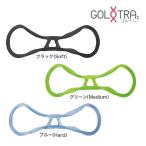  Golf тренировка тренировочный инструмент утро день Golf корпус to Lego rutore Jerry плечо GOLTRA BODY TRA Jelly Shoulder кошка . осанка улучшение стрейч GT-2213