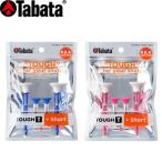  Golf чай [2026 год модели ]tabata жесткий чай 80mm 45mm Short twin упаковка TABATA TOUGH Tee GV-1435