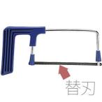  Golf Club сборка инструмент li вал для вал резчик steel вал cut для Mini noko бритва (1 листов ввод ) GW1081