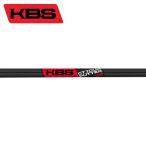 ショッピングパター 【国内未発売】シャフト パター用 KBS CT Tour パターシャフト (マットブラック) (ストレート/0.355