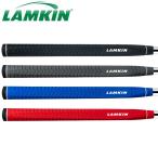 ショッピンググリップ 【ゆうパケット配送無料】ラムキン（LAMKIN） ディープエッチドパドルパターグリップ 【女子ゴルフ 銀メダリスト使用モデル】グリップ ゴルフ パター用 LK0212