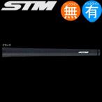 ショッピンググリップ グリップ ゴルフ ウッド アイアン用 エスティーエム STM Mシリーズ M-1 (M60 バックライン有 無)