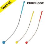  Golf тренировка тренировочный инструмент свет M-209fre петля машина b type левый правый двоякое применение M-209