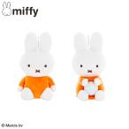 ミッフィー(miffy)ぬいぐるみボールポーチ キャラクター コンペ 景品 ゴルフ MIFFY-BALLPOUCH