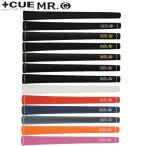 【メール便配送無料】plusCUE(+CUE) MR.Gグリップ ミスタードットジー カラー ウッドアイアングリップ ゴルフ MRG-GRIP