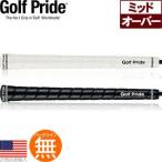 ゴルフプライド Golf Pride ツアーラッ