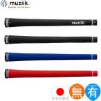  muziik muziik dry Compound Neo hybrid Raver 360 (NEO HYBRID) дерево & для металла рукоятка (ba Klein нет * иметь ) NEOHYBRID [ Golf ]