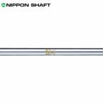  вал fairway для Nippon Shaft N.S.Pro 850 FW
