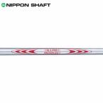  вал для металла Nippon Shaft N.S.Promo-das3 Tour 130 steel железный (#5~#W/6 шт. комплект )